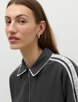 Cotton Rich Zip Track Jacket