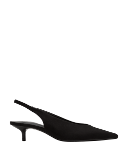 Kitten Heel Pointed Slingback Shoes