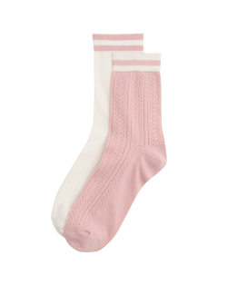 2 Pack Cotton Rich Sports Stripe Crew Socks