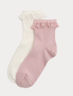 2 Pack Cotton Rich Quarter Socks