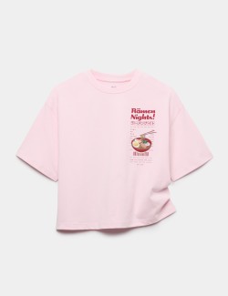 Pure Cotton Food Graphic T-Shirt (6-16 Yrs)