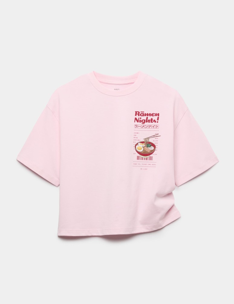 Pure Cotton Food Graphic T-Shirt (6-16 Yrs)
