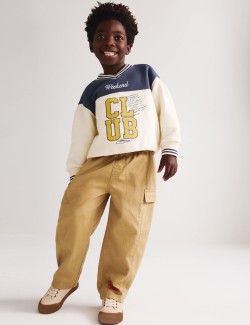 Cotton Rich Pull On Cargo Trousers (2-8 Yrs)