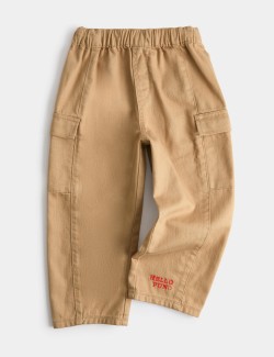 Cotton Rich Pull On Cargo Trousers (2-8 Yrs)