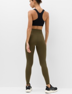 Essential High Waisted Gym Leggings