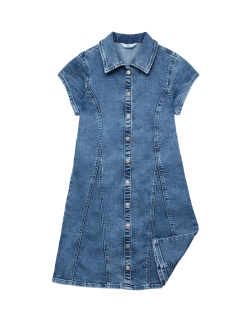 Denim Button Through Dress (6-16 Yrs)