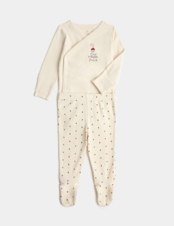 2 Piece Cotton Rich Bodysuit and Trousers Outfit (7lbs - 1 Yrs)