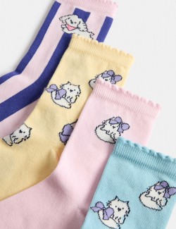4 Pack Cotton Rich Animal Socks (6 Small-7 Large)