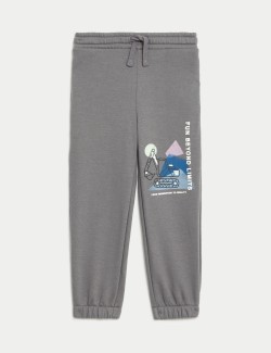 Cotton Rich Digger Joggers (2-8 Yrs)