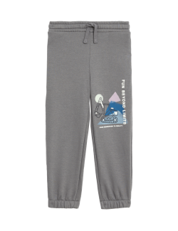 Cotton Rich Digger Joggers (2-8 Yrs)