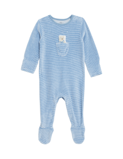 Cotton Rich Velour Striped Bear Sleepsuit (7lbs-1 Yrs)