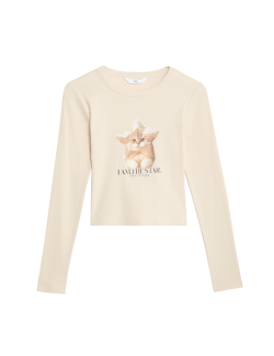 Cotton Rich Glitter Cat Top (6-16 Yrs)