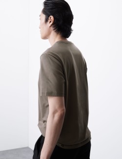 Tričko z prémiové bavlny, úzký střih