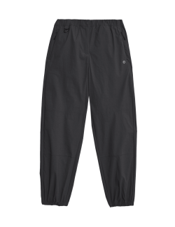 Relaxed Ankle Grazer Walking Trousers