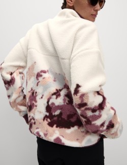 Borg Printed Funnel Neck Zip Up Fleece Jacket