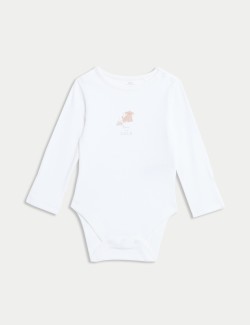 4pc Pure Cotton Born in 2025 Starter Set (0-12 Mths)