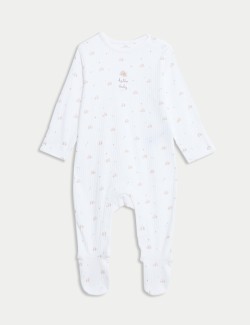 4pc Pure Cotton Born in 2025 Starter Set (0-12 Mths)