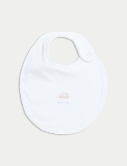 4pc Pure Cotton Born in 2025 Starter Set (0-12 Mths)