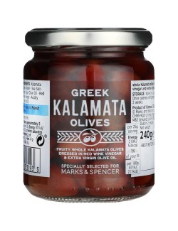 Celé olivy odrůdy Kalamata...