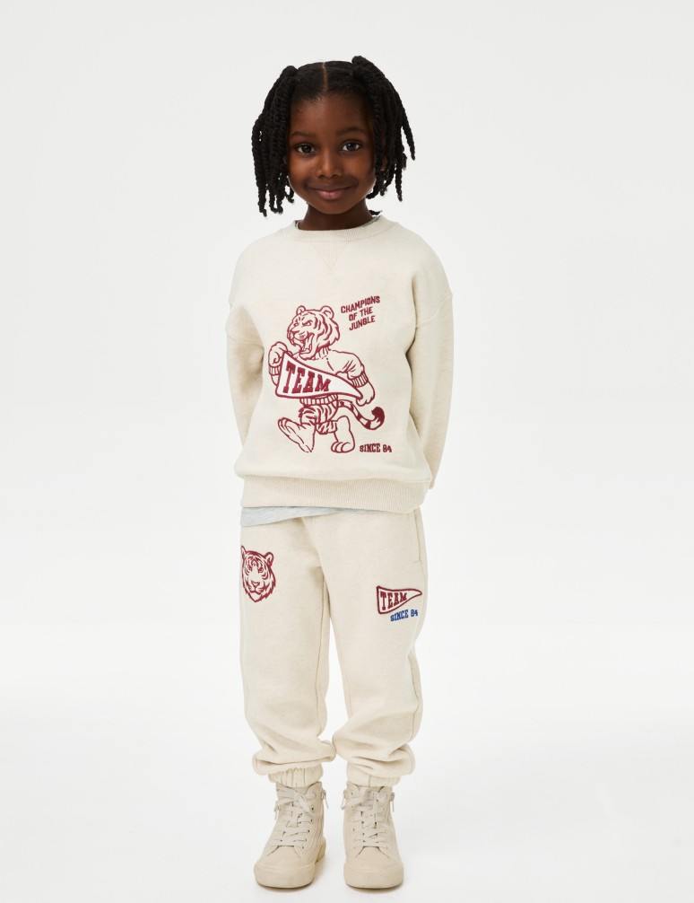 Cotton Rich Tiger Joggers (2-8 Yrs)