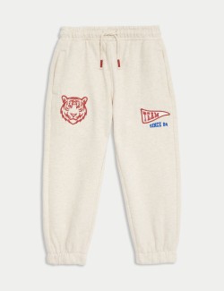 Cotton Rich Tiger Joggers (2-8 Yrs)