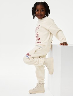 Cotton Rich Tiger Joggers (2-8 Yrs)