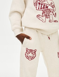 Cotton Rich Tiger Joggers (2-8 Yrs)