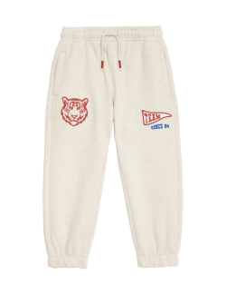 Cotton Rich Tiger Joggers (2-8 Yrs)